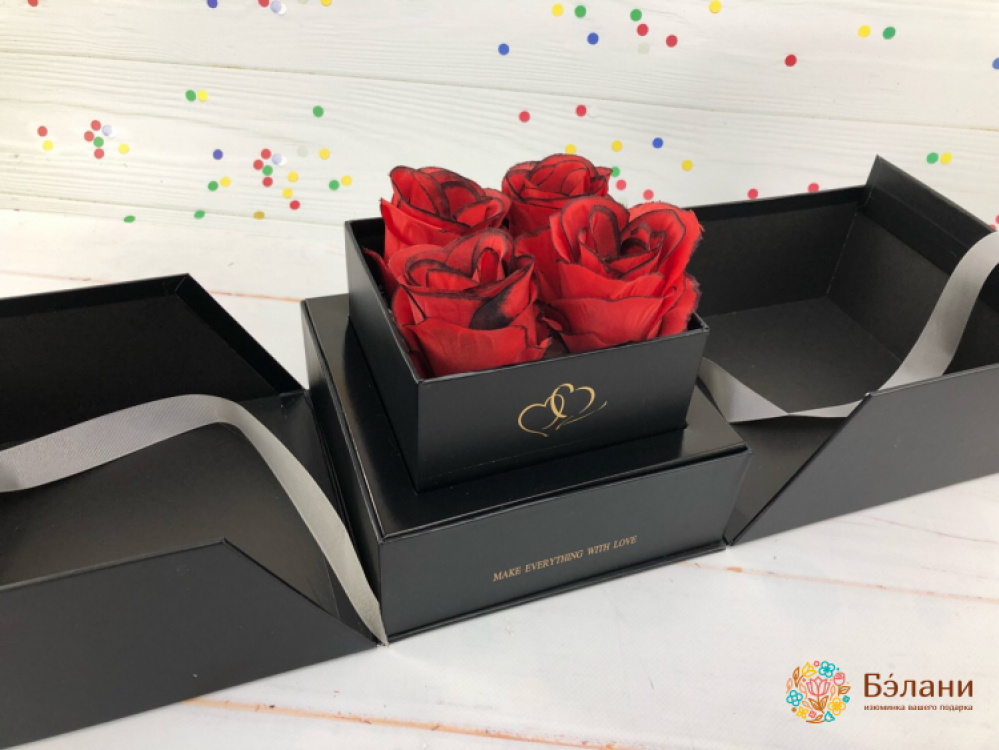 Cutie Cu Flori Imperiale Negre