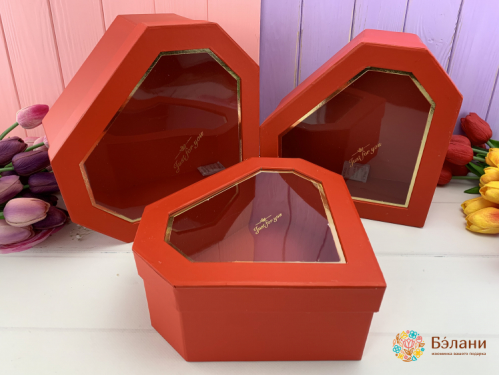 Cutie Roșie În Formă De Inimă "rubin"