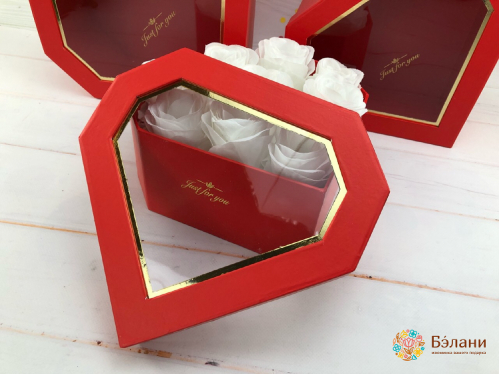 Cutie Roșie În Formă De Inimă "rubin" | 4