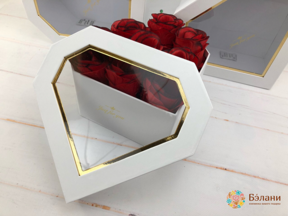 Cutie În Formă De Inimă „Rubin” Alb | 3