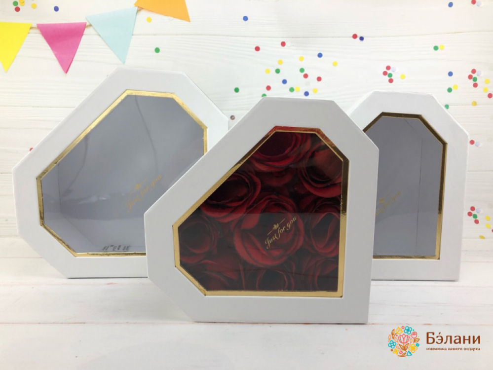 Cutie În Formă De Inimă „Rubin” Alb | 4