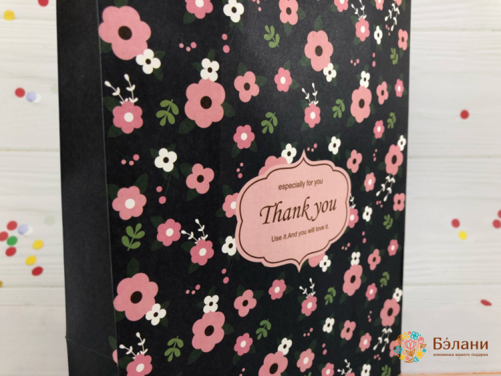 Saci Cadou „Strada Franceză” Negru S | 2