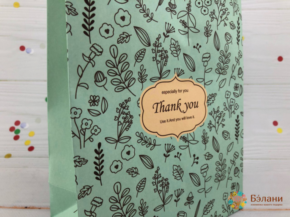 Saci Cadou „Strada Franceză” Albastru S | 2