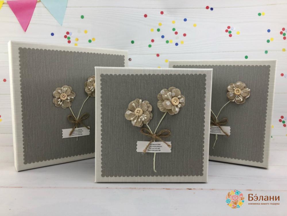 Cutie Cadou „Flori De Mocha” Gri