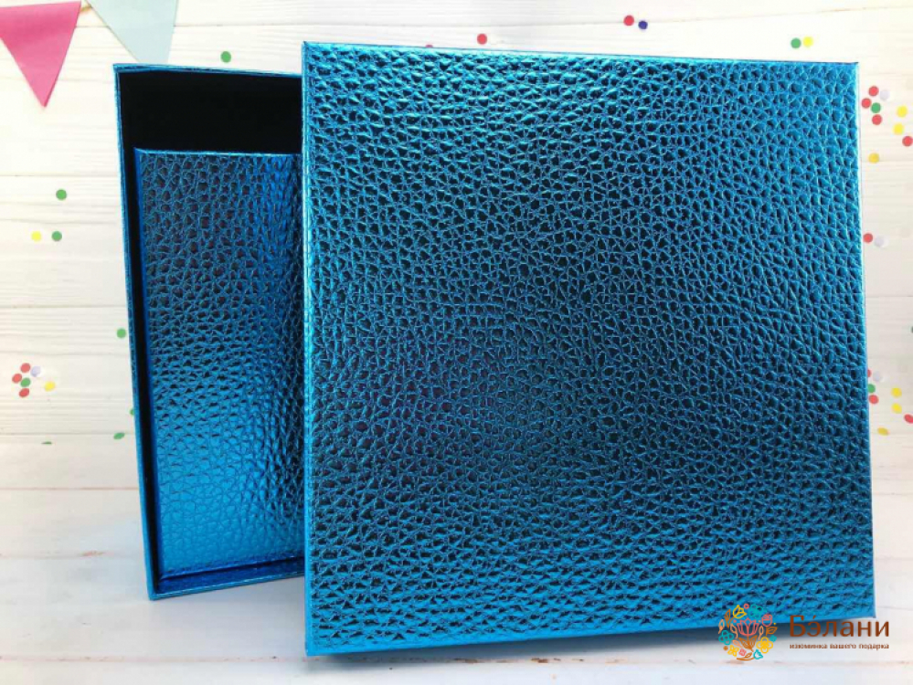 Cutie Cadou „Metalic” Albastru