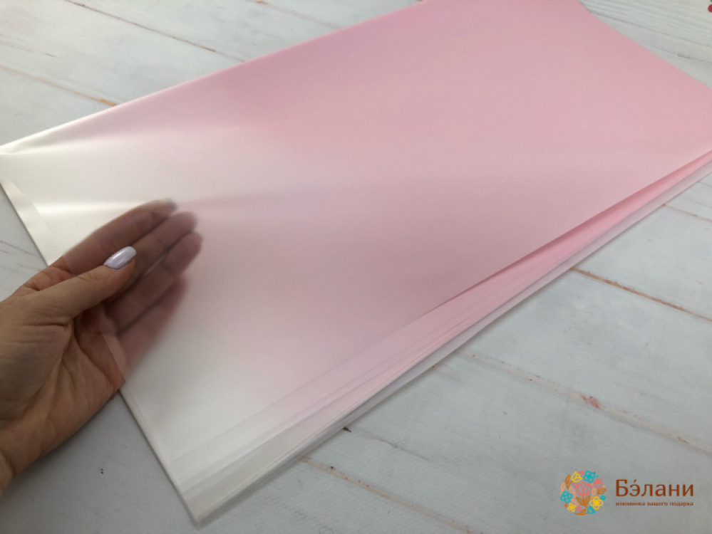 Urmărirea Hârtiei „Gradient” Roz