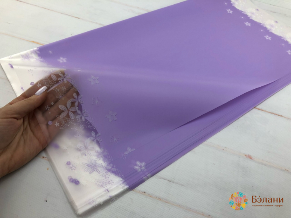 Trasarea Hârtiei „Margarete” Liliac