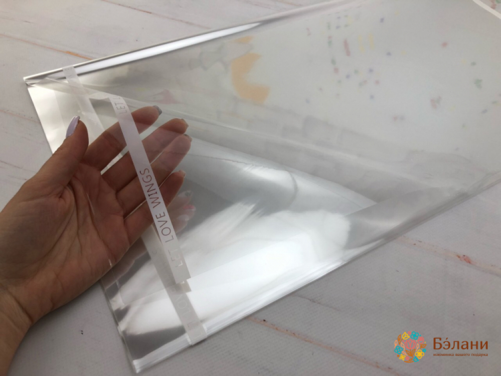 Urmărirea Hârtiei "aripi" Alb