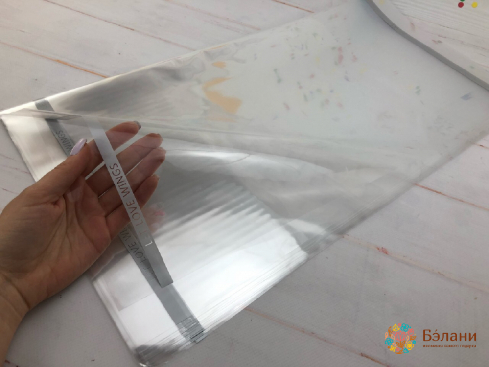 Urmărirea Hârtiei „Aripi” Gri