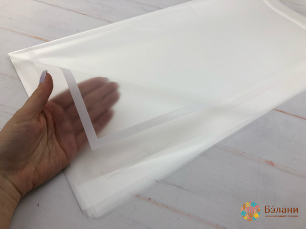 Urmărirea Hârtiei „Borduri Largi” Alb