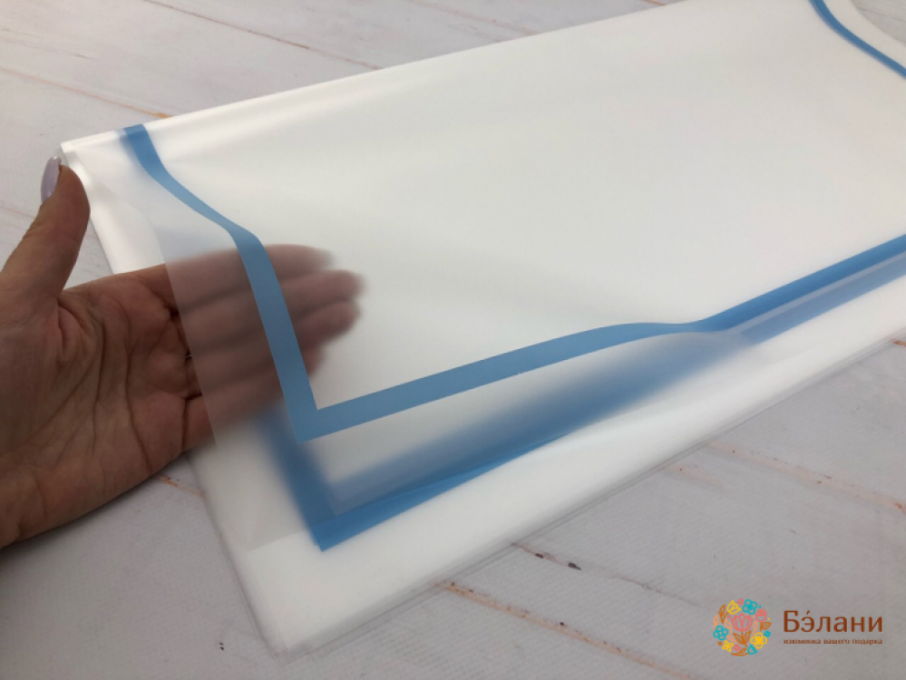 Urmărirea Hârtiei „Borduri Late”