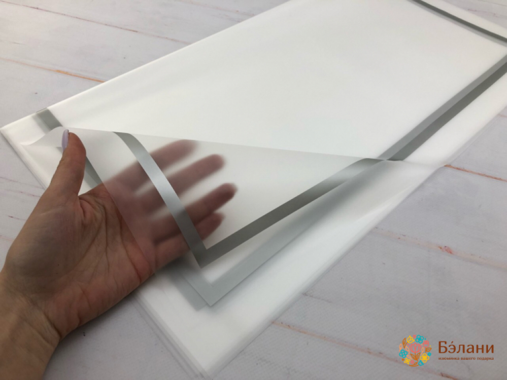 Urmărirea Hârtiei "argint Larg"