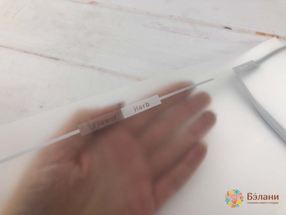 Hârtie De Urmărire „Kant” De Argint | 2