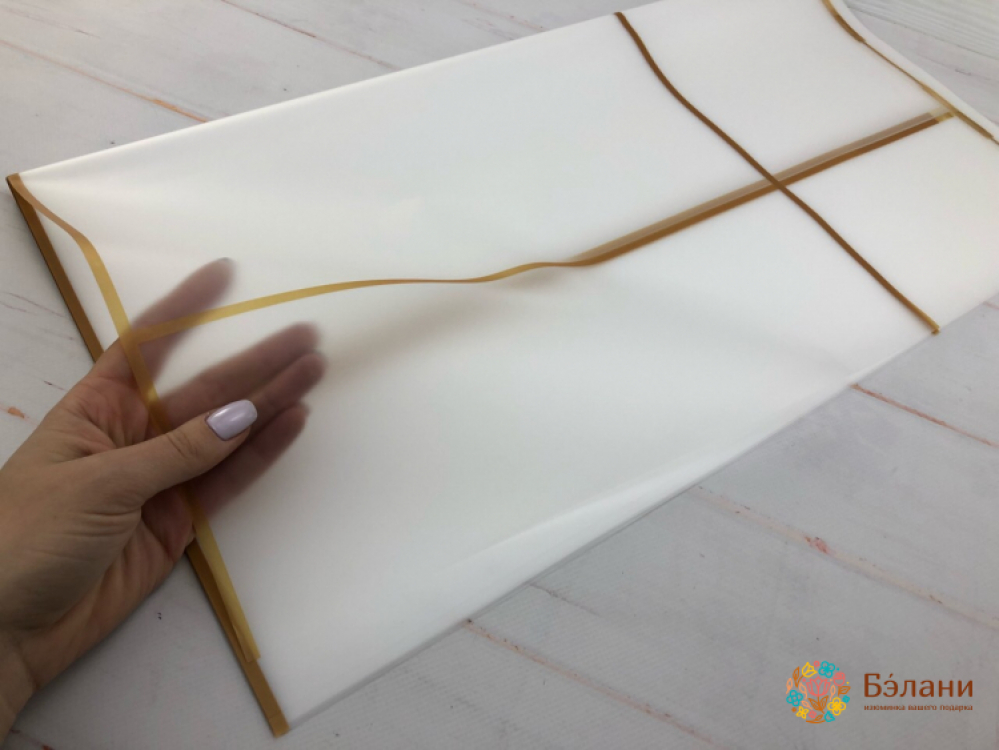 Urmărește „Kant” De Aur