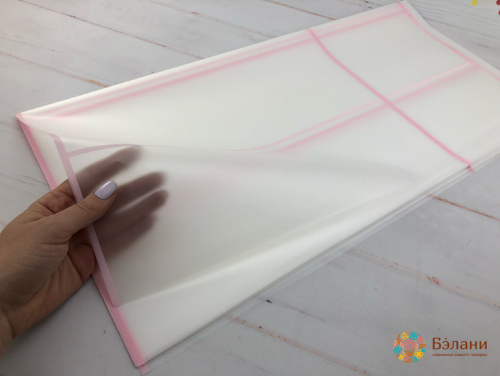 Urmărirea Hârtiei "kant" Roz