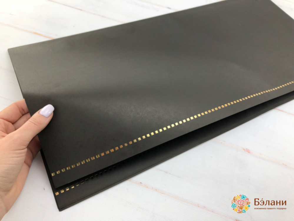 Hârtie Pentru Flori „Dragostea Este Pentru Totdeauna” Neagră | 2