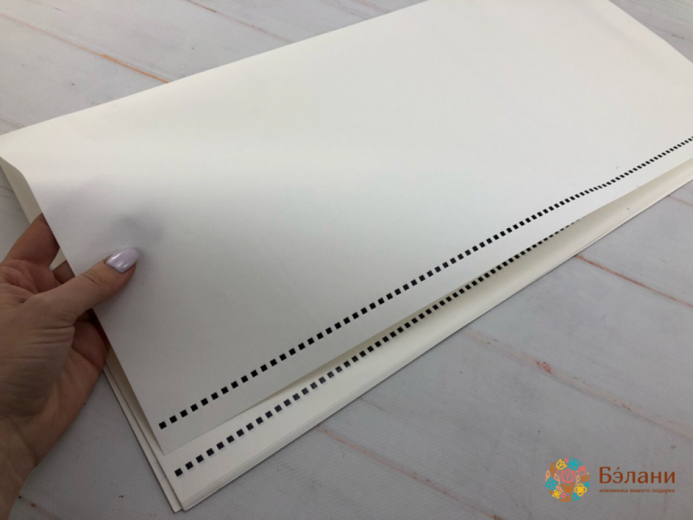 Hârtie Pentru Flori „Dragostea Este Pentru Totdeauna” Albă | 3