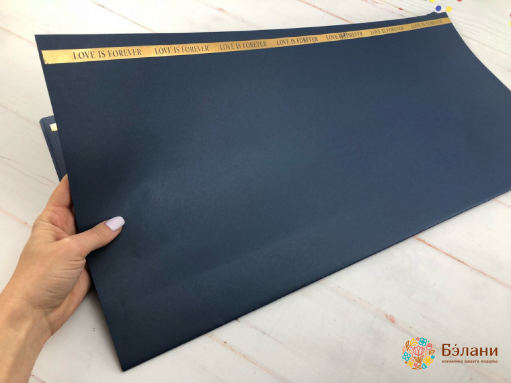 Hârtie De Flori „Dragostea Este Pentru Totdeauna” Albastru