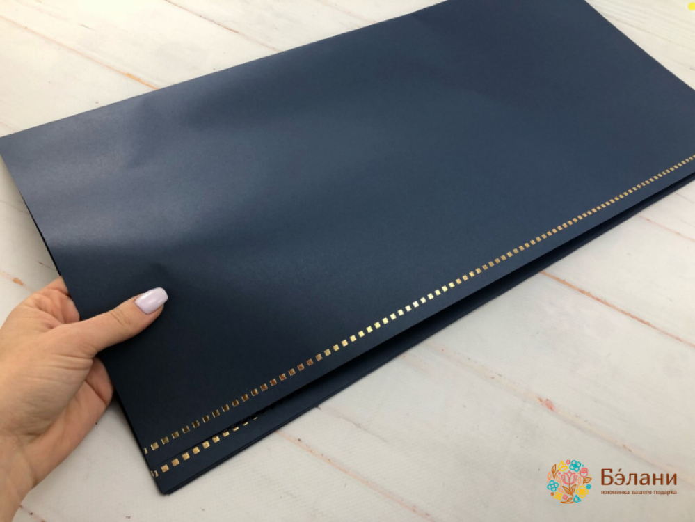 Hârtie De Flori „Dragostea Este Pentru Totdeauna” Albastru | 2