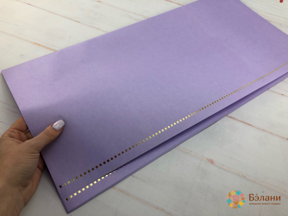 Hârtie Pentru Flori „Dragostea Este Pentru Totdeauna” Lila | 3