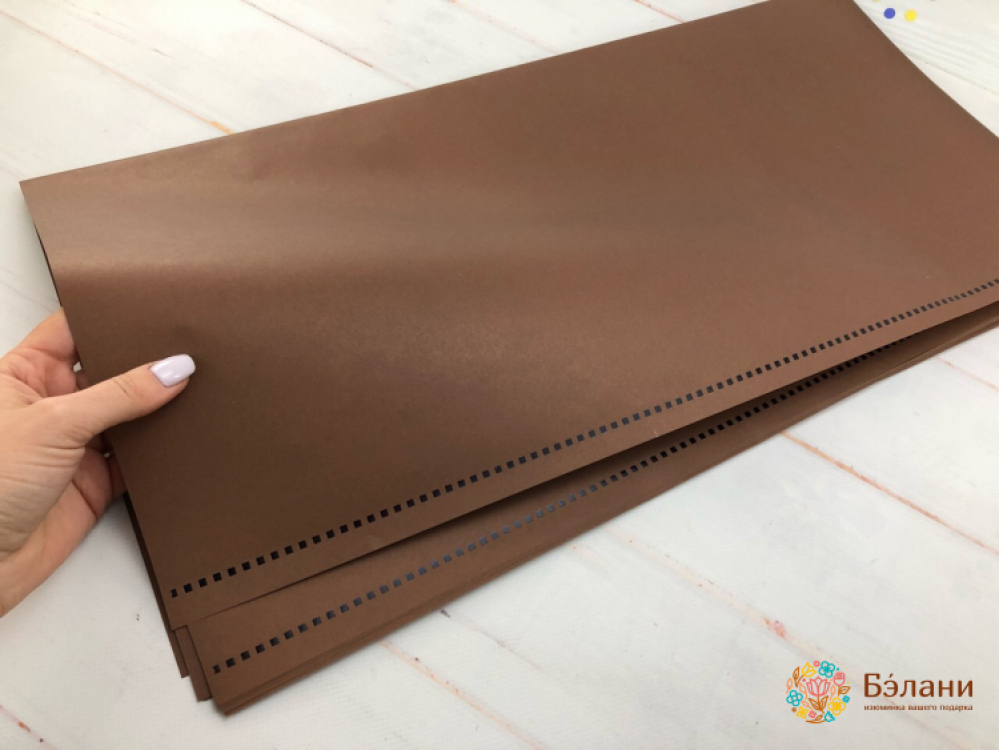 Hârtie Pentru Flori „Dragostea Este Pentru Totdeauna” Ciocolată | 3