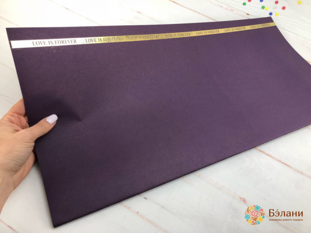 Hârtie Cu Flori „Dragostea Este Pentru Totdeauna” Vinete