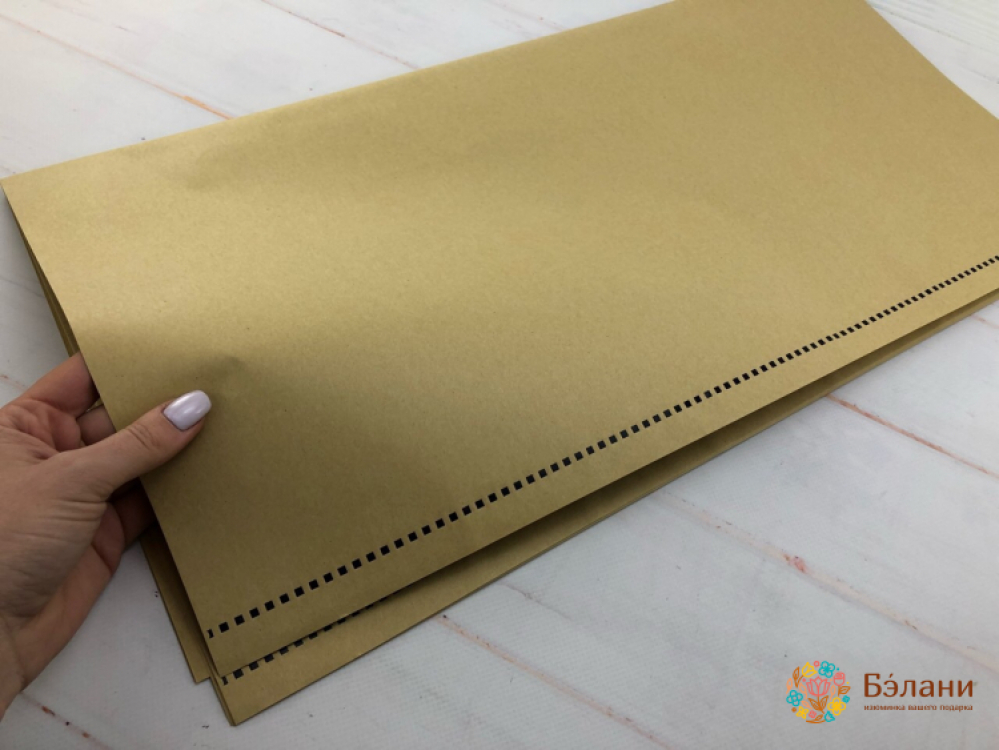 Hârtie Pentru Flori „Dragostea Este Pentru Totdeauna” Kraft | 2