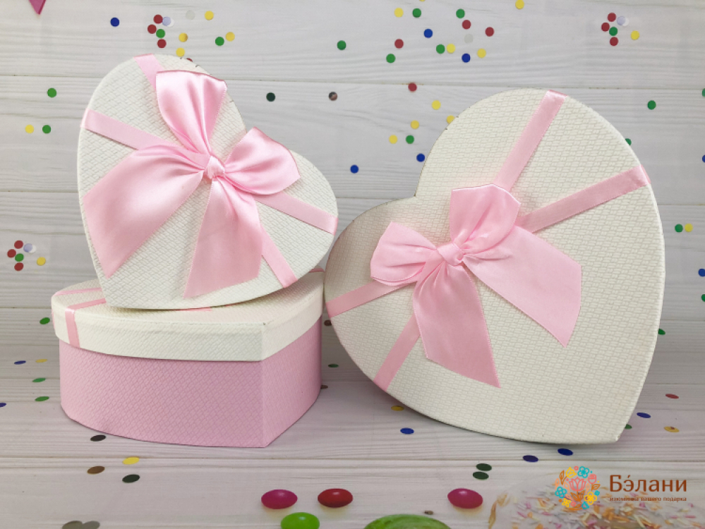 Cutie În Formă De Inimă „Marshmallow” Bej