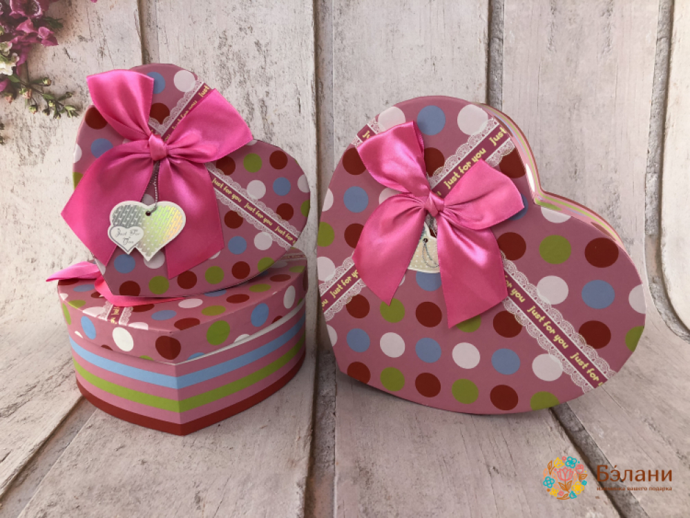 Cutie În Formă De Inimă „Bule” Roz