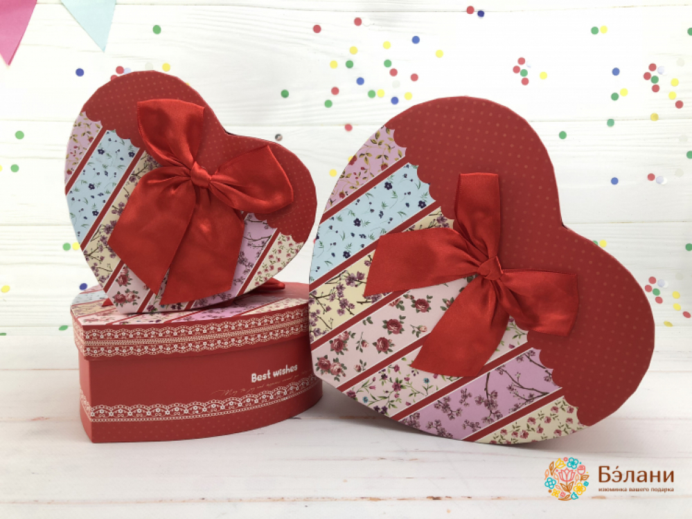 Cutie În Formă De Inimă „Grădină” Roșie