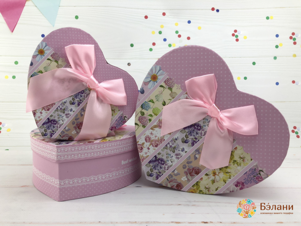 Cutie În Formă De Inimă „Grădină” Roz