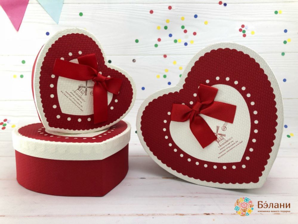 Cutie În Formă De Inimă „Moară” Roșie