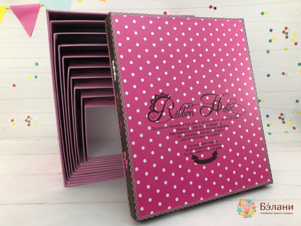 Cutie Cadou 10 Buc Bucla