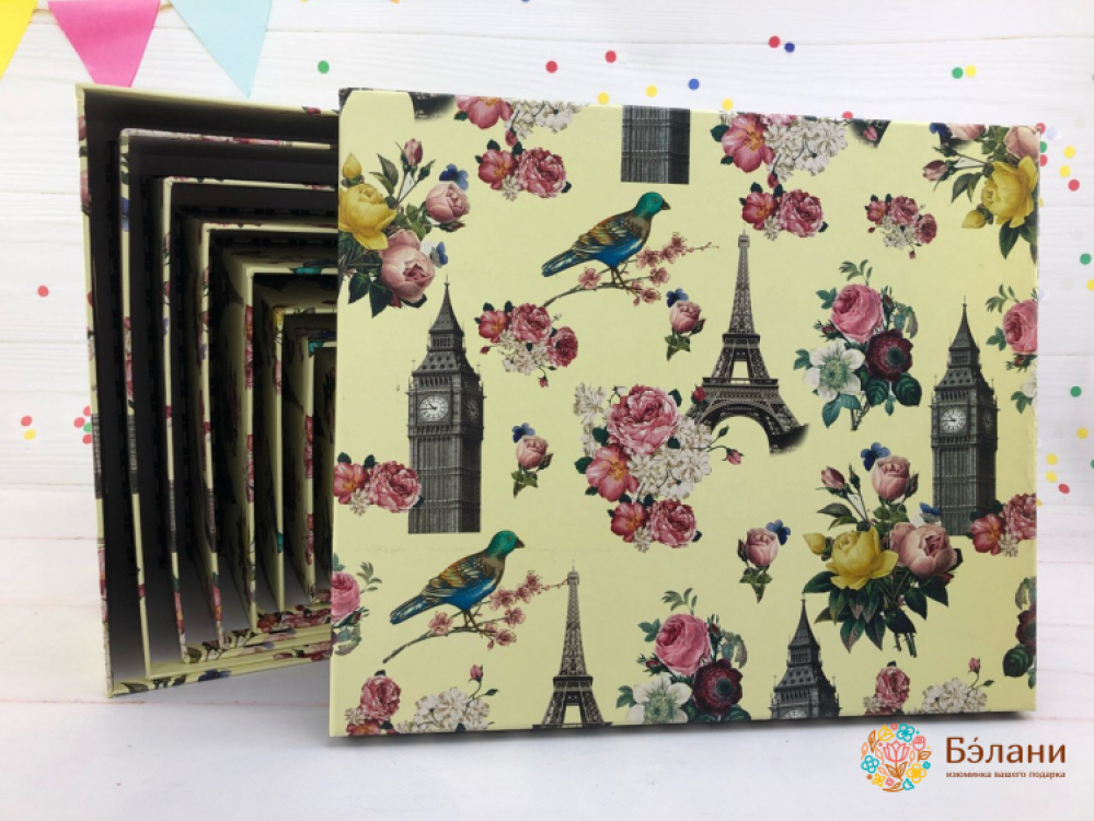 Cutie Cadou 10 Buc Paris