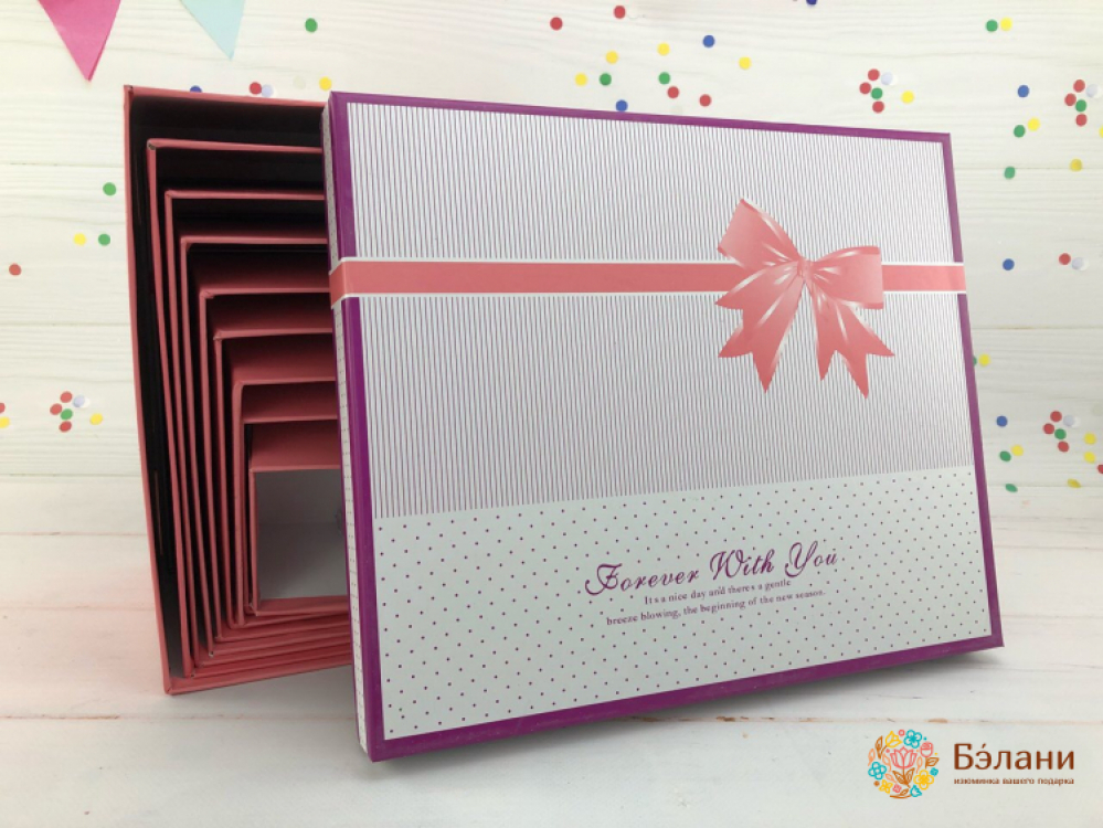 Cutie Cadou 10 Buc Pentru Totdeauna