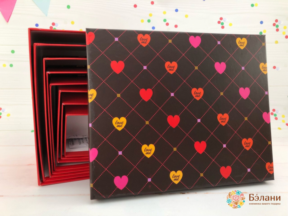 Cutie Cadou 10 Buc Buc