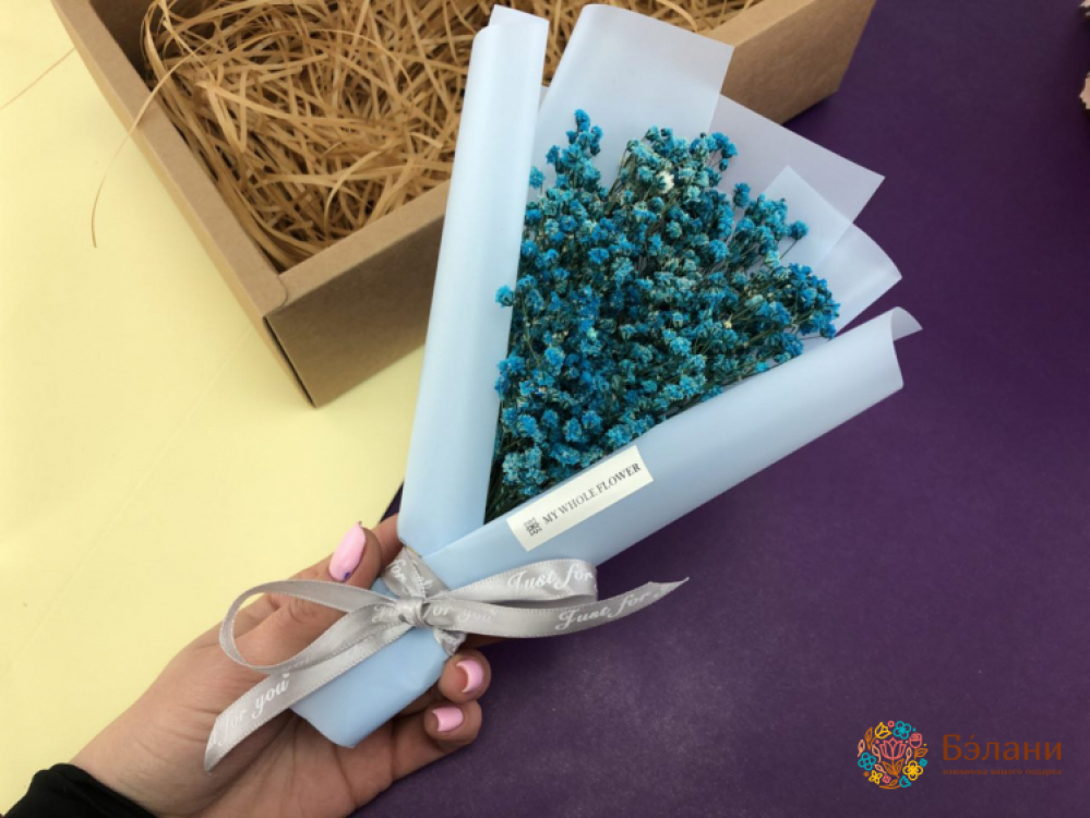 Compliment Buchet "flori Întregi"