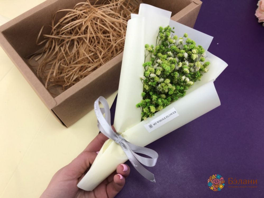 Compliment Buchet "flori Întregi"