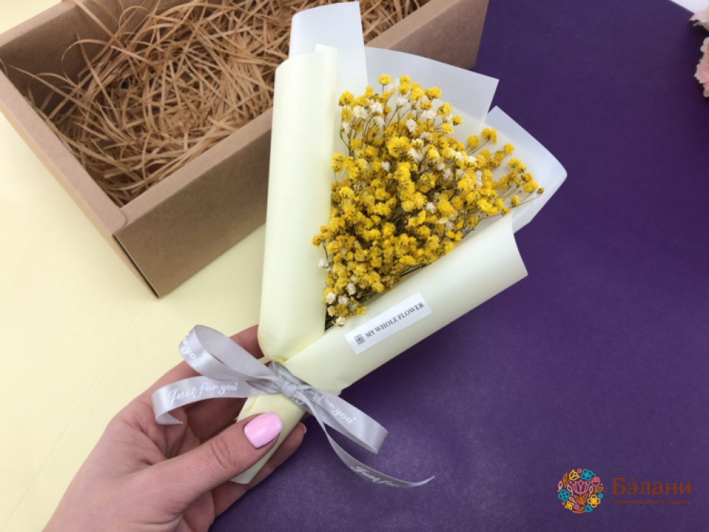 Compliment Buchet "flori Întregi"