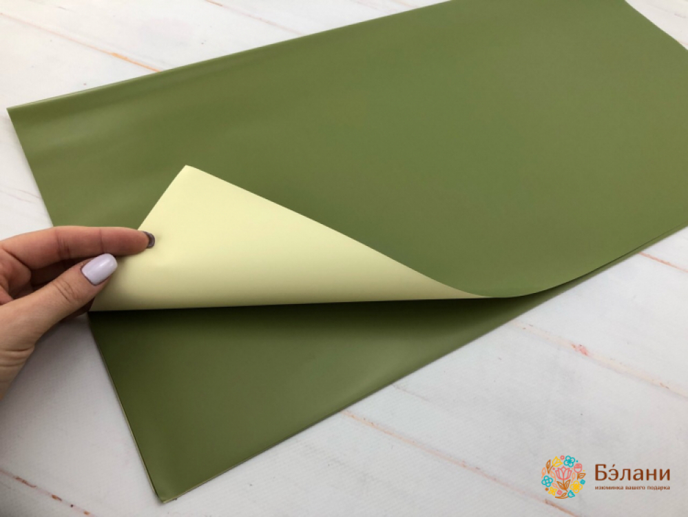 Hârtie De Urmărire Pe Două Fețe Bej-Verde