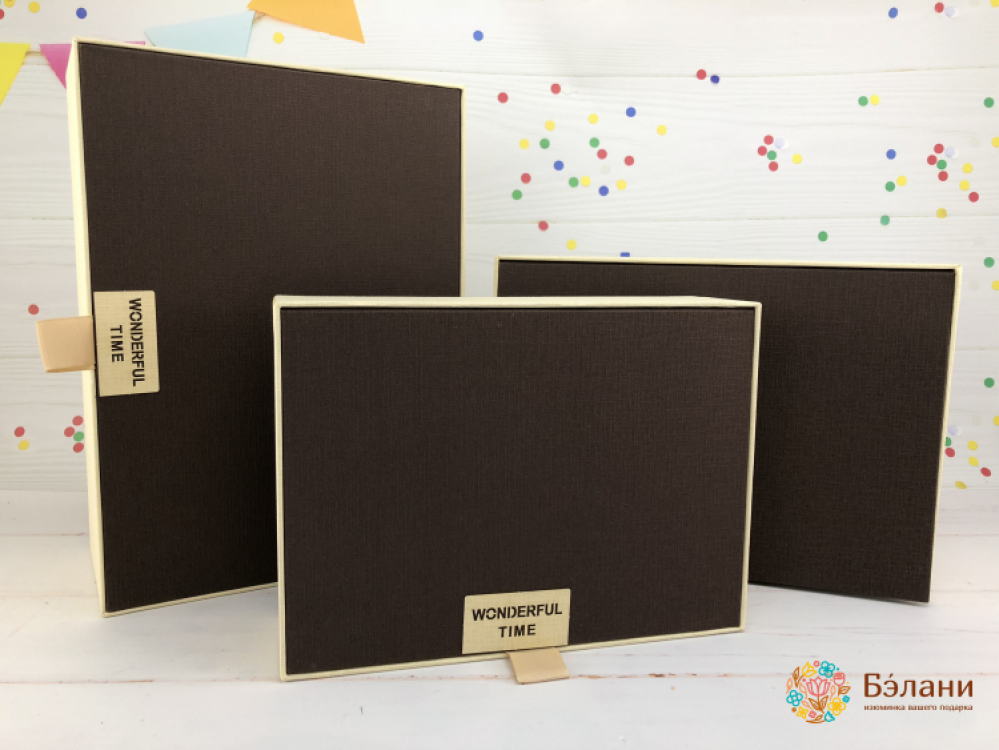 Cutie Cadou "minunat" (2 Buc) Maro