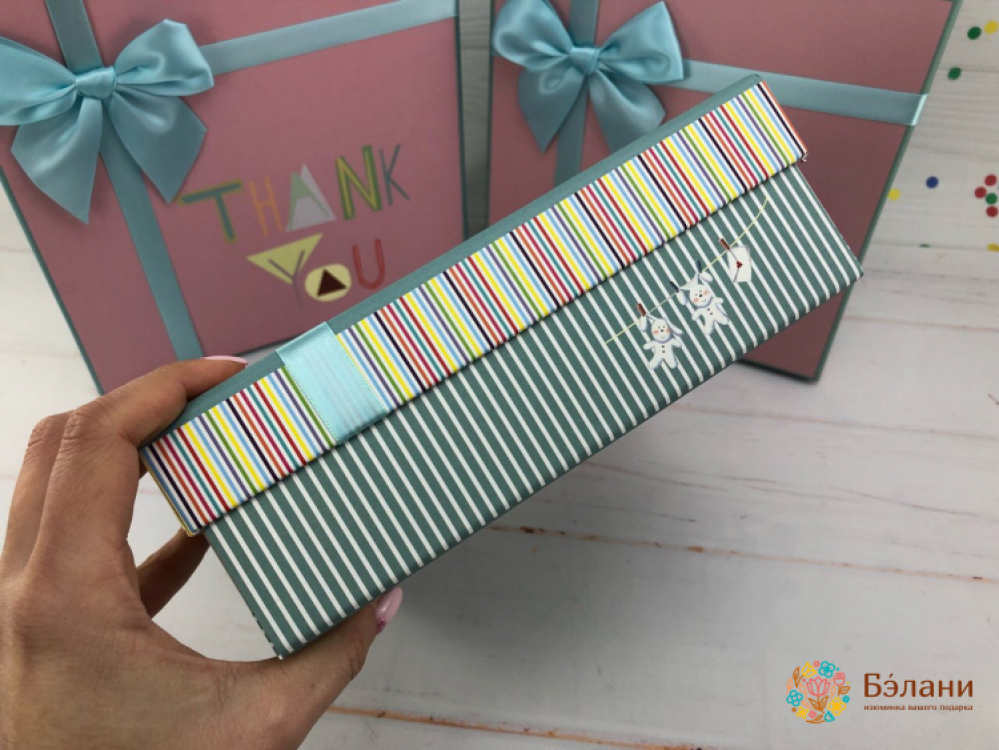 Cutie Cadou Cu Arcul „Mulțumesc” | 2