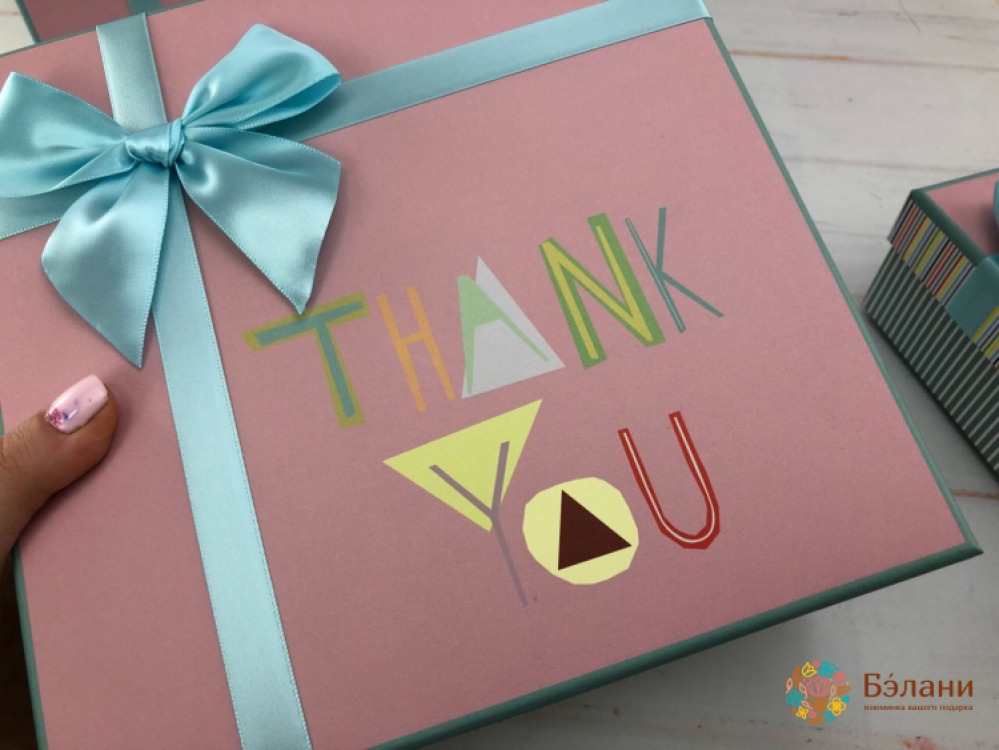 Cutie Cadou Cu Arcul „Mulțumesc” | 4