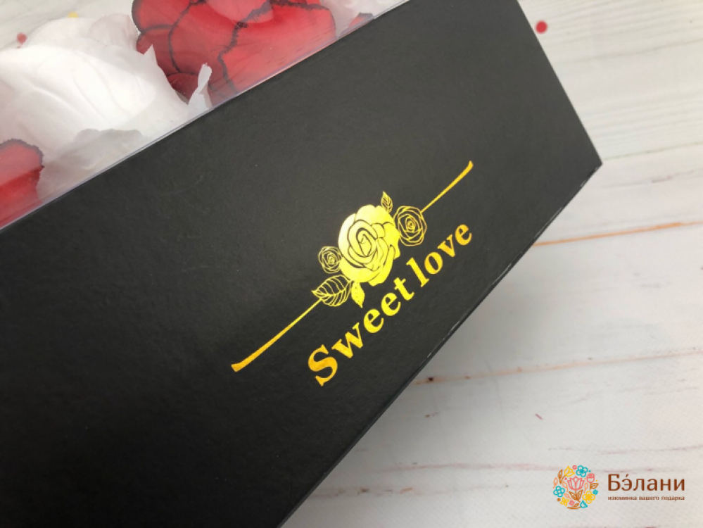 Cutie Cu Sertar "sweet Love" Negru | 4