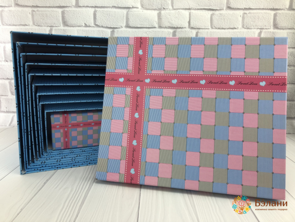 Cutie Cadou 10 Buc "dragoste Dulce"