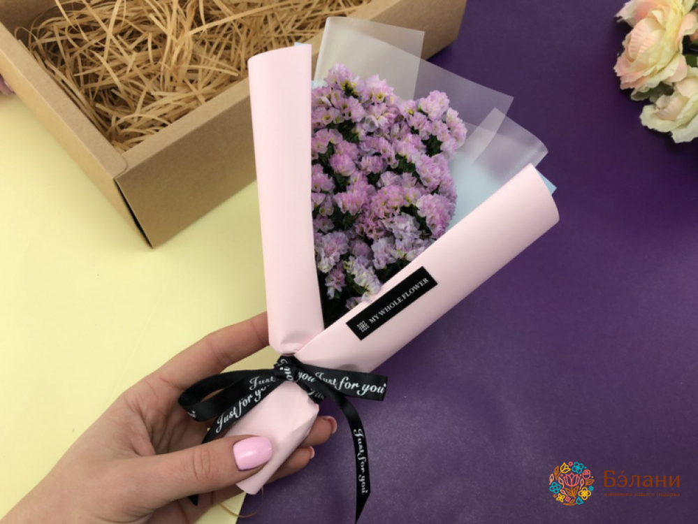 Compliment Buchet "flori Întregi"