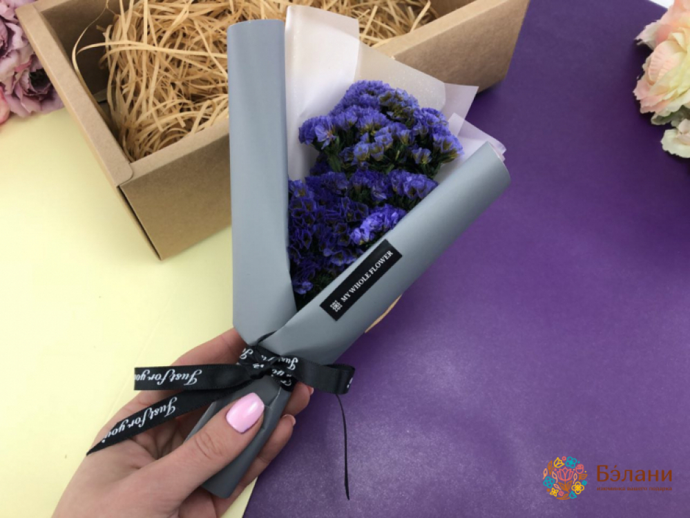 Compliment Buchet "flori Întregi"