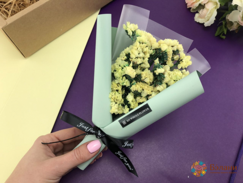 Compliment Buchet "flori Întregi"