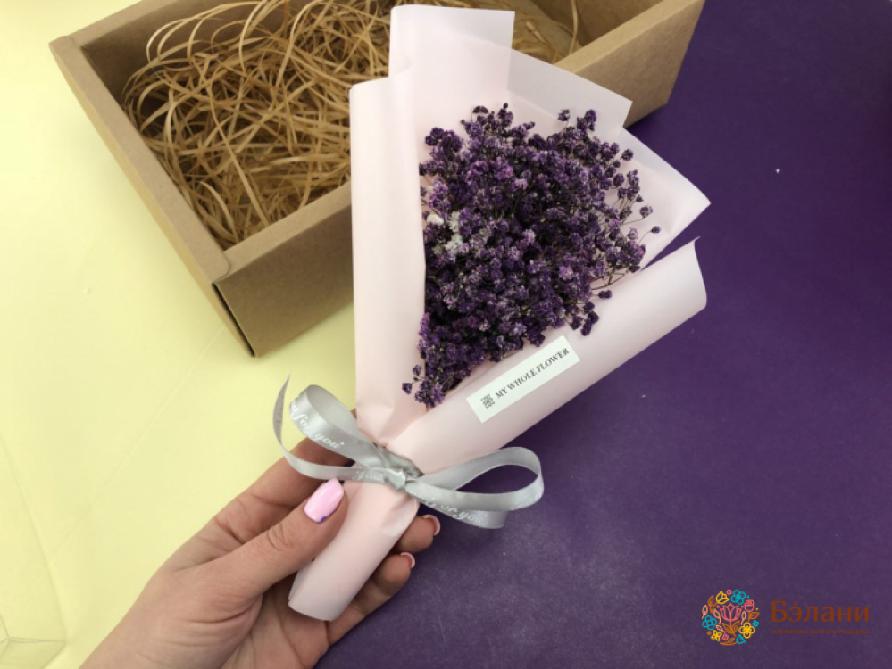 Compliment Buchet "flori Întregi"