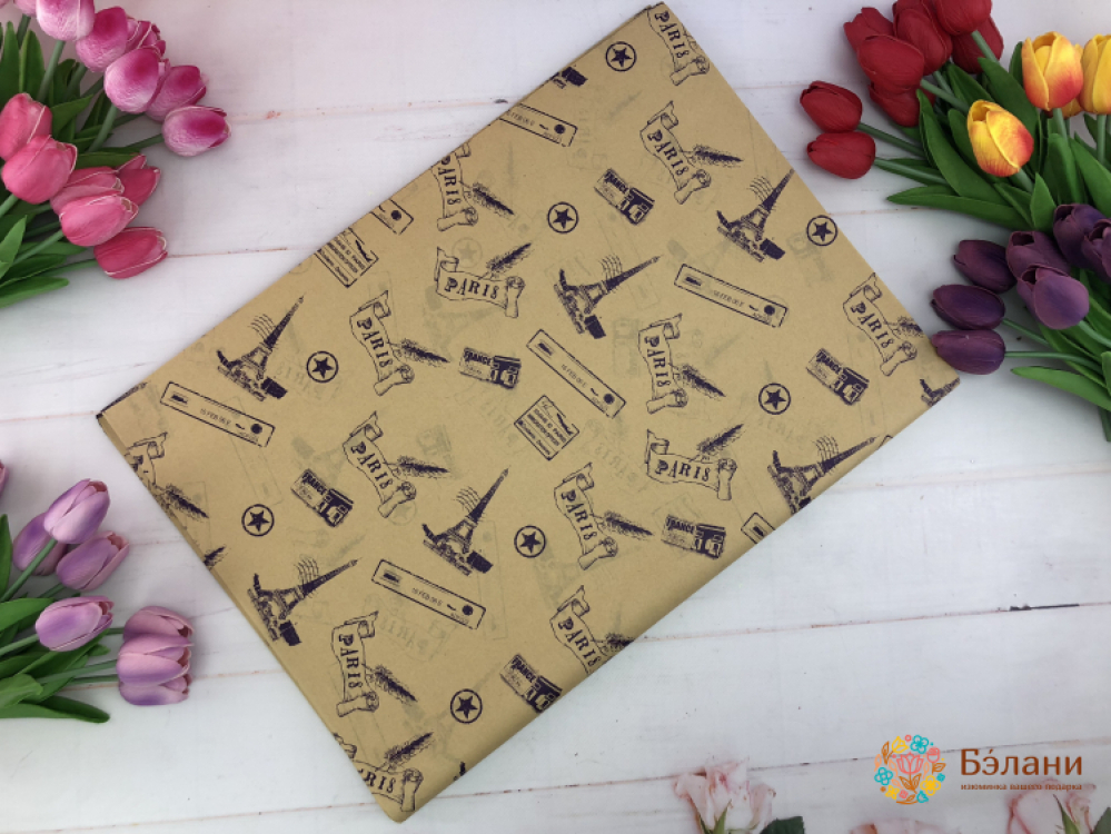 Hârtie Pentru Flori Liliac „Paris”